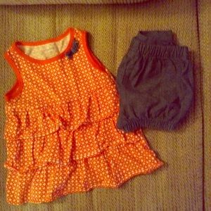 Tank & Short Set